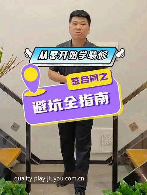九游CN苹果版下载下载不了怎么办 九游CN苹果版下载卡死vs秒装:避开这些坑,3分钟搞定