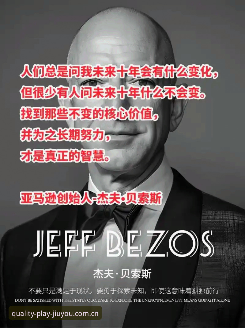CN品质游戏赛事数据必备 索斯盖特转战纪录片的深层动因:用数据解读当代年轻男性的生存困境